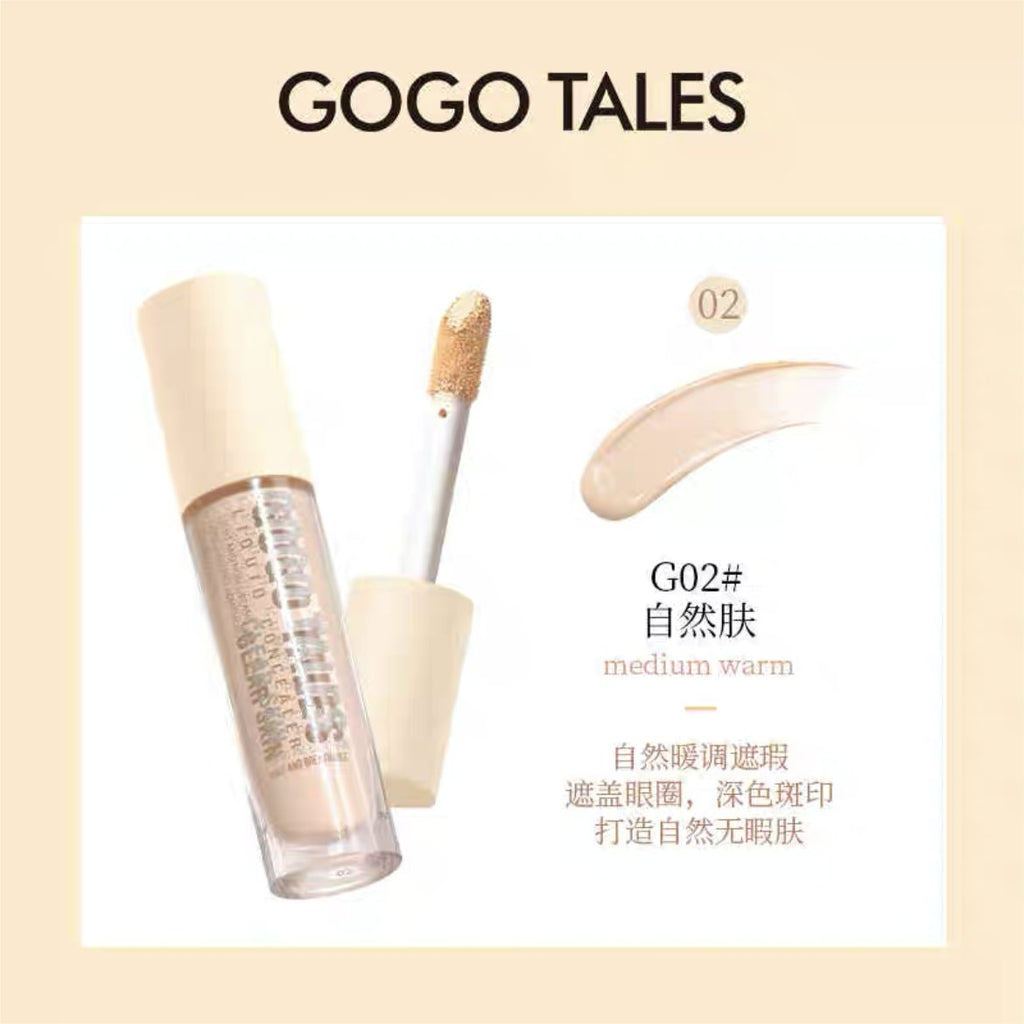 GOGOTALES Soft Focus Holding Makeup Highlight Concealer - GOGOTALES粉底/遮瑕膏