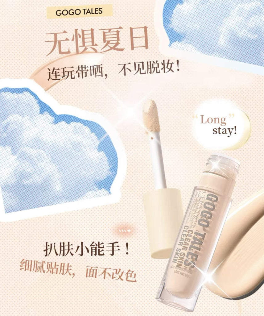 GOGOTALES Soft Focus Holding Makeup Highlight Concealer - GOGOTALES粉底/遮瑕膏