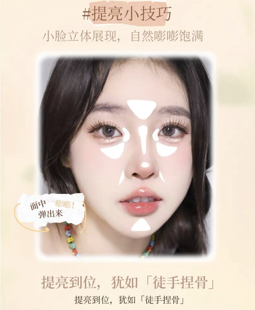 GOGOTALES Soft Focus Holding Makeup Highlight Concealer - GOGOTALES粉底/遮瑕膏