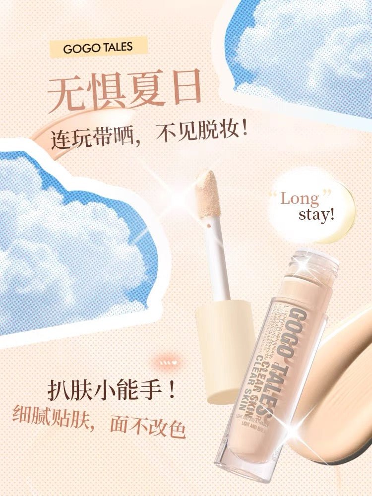 GOGOTALES Soft Focus Holding Makeup Highlight Concealer - GOGOTALES粉底/遮瑕膏