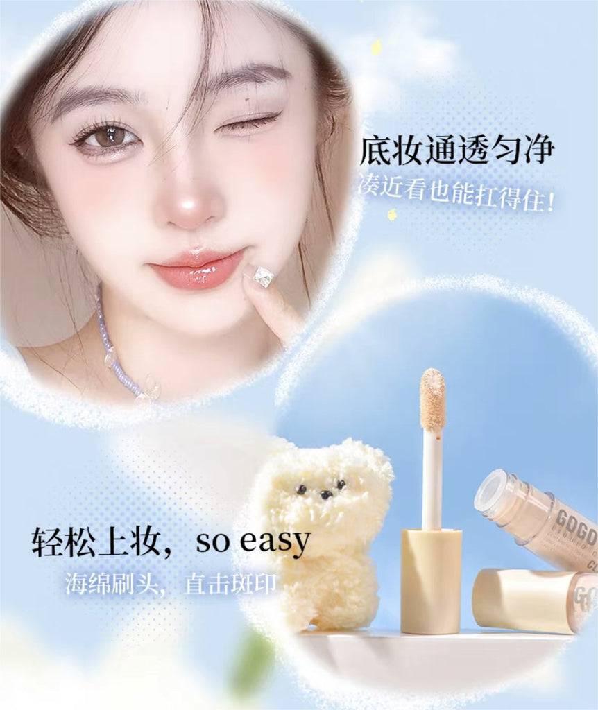 GOGOTALES Soft Focus Holding Makeup Highlight Concealer - GOGOTALES粉底/遮瑕膏