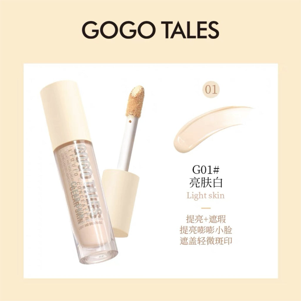 GOGOTALES Soft Focus Holding Makeup Highlight Concealer - GOGOTALES粉底/遮瑕膏