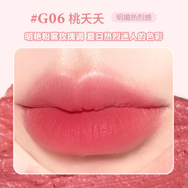 GOGOTALES Soft Matte Beloved Longwear Lip Mud - GOGOTALES唇釉