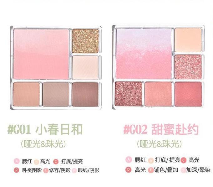 GOGOTALES Soft Mist Blusher 6 - Color Eyeshadow Palette - GOGOTALES眼影