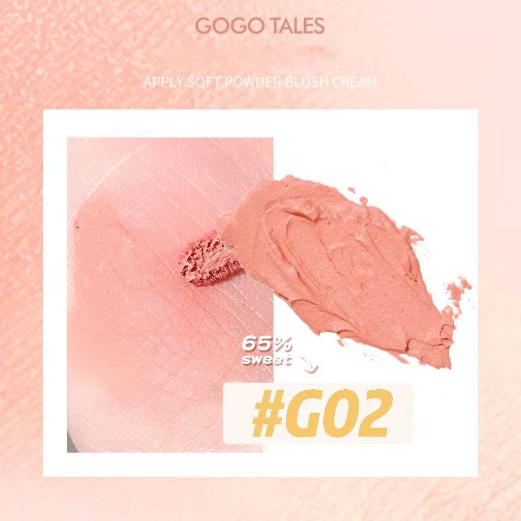 GOGOTALES Soft Powder Blush Cream - GOGOTALES腮红