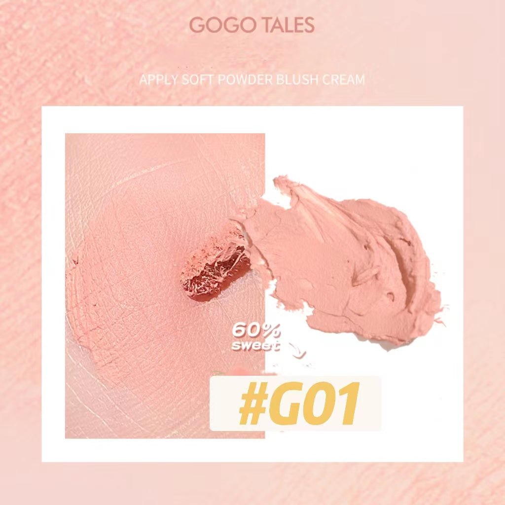 GOGOTALES Soft Powder Blush Cream - GOGOTALES腮红