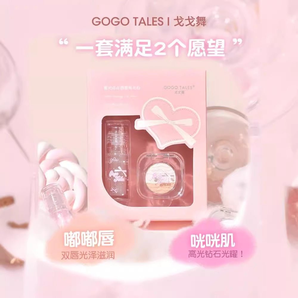 GOGOTALES Star Twinkling Lip Gloss Highlighter Set - GOGOTALES唇釉