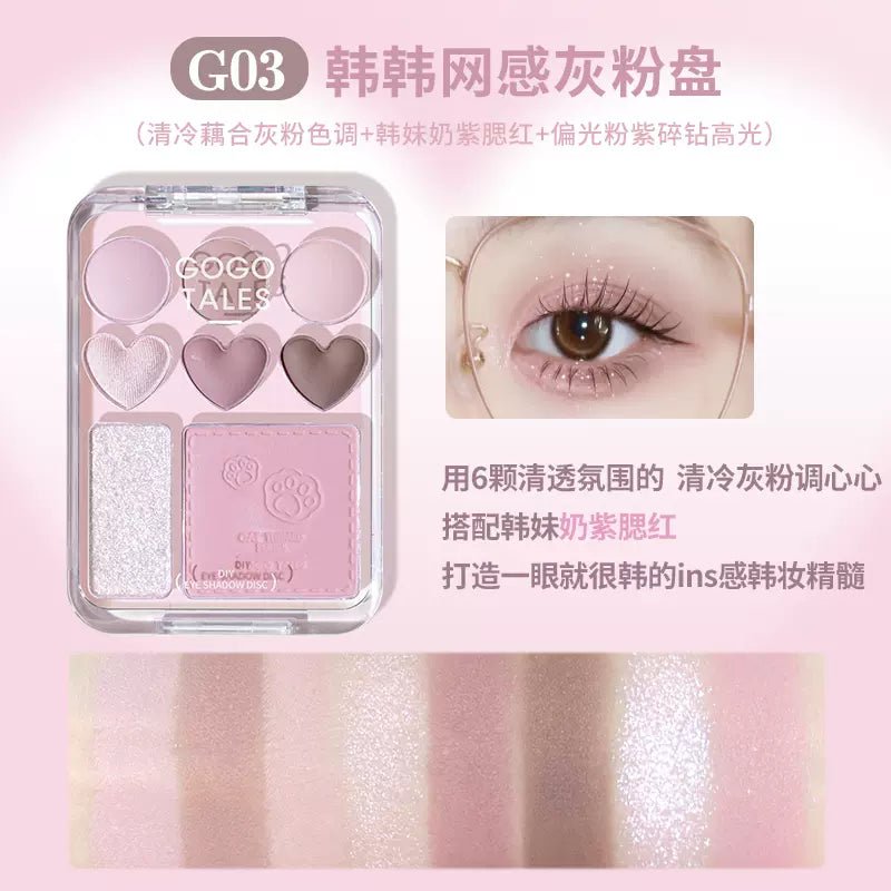 Gogotales Sticky Sweetheart Blush Eyeshadow Palette - GOGOTALES眼影