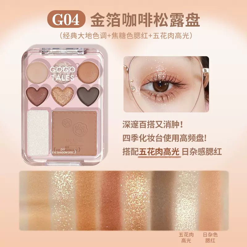 Gogotales Sticky Sweetheart Blush Eyeshadow Palette - GOGOTALES眼影