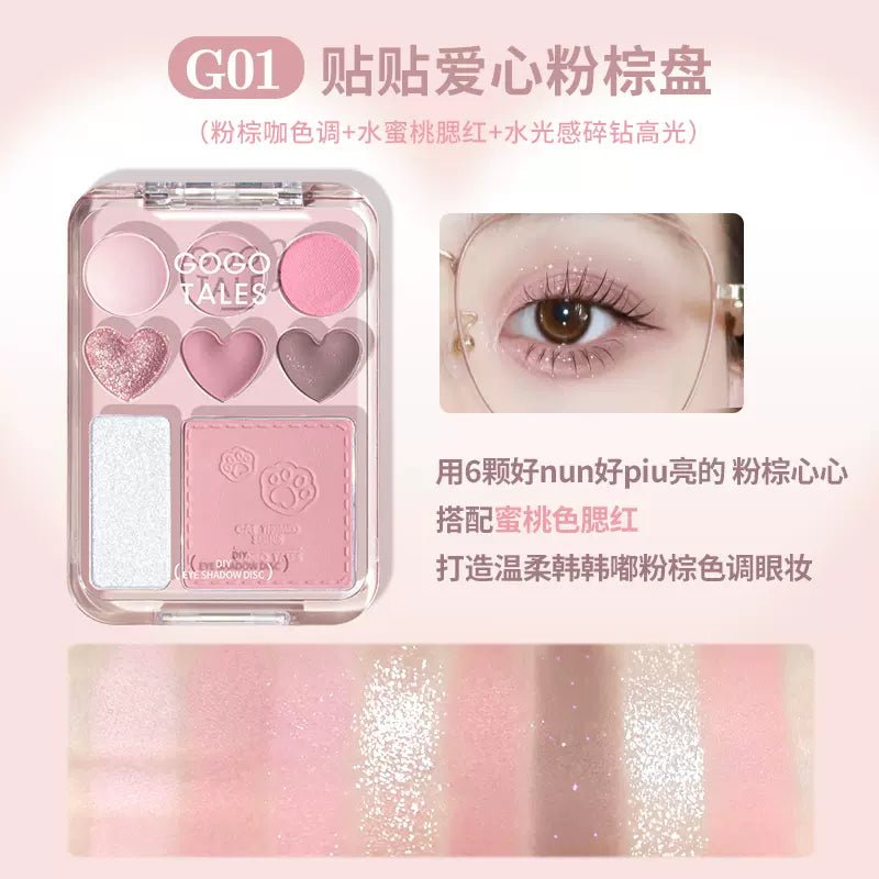 Gogotales Sticky Sweetheart Blush Eyeshadow Palette - GOGOTALES眼影