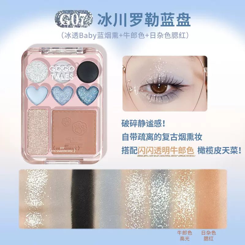 Gogotales Sticky Sweetheart Blush Eyeshadow Palette - GOGOTALES眼影