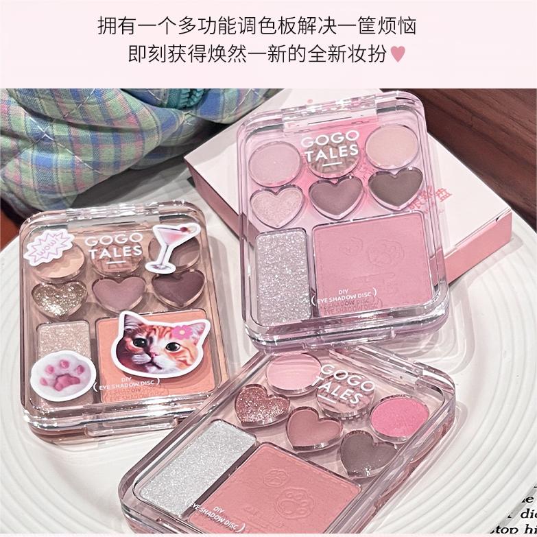 Gogotales Sticky Sweetheart Blush Eyeshadow Palette - GOGOTALES眼影