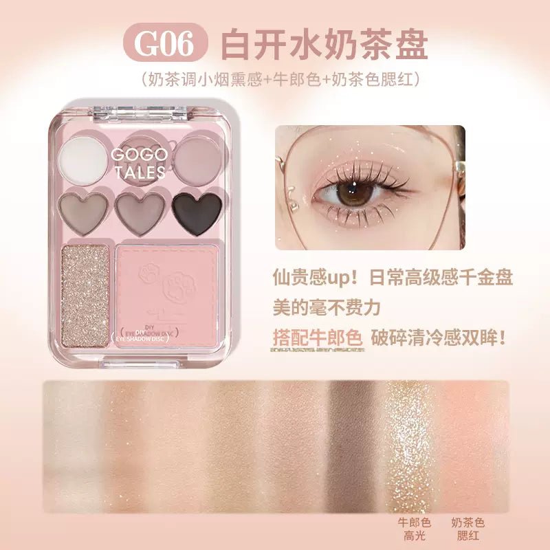 Gogotales Sticky Sweetheart Blush Eyeshadow Palette - GOGOTALES眼影