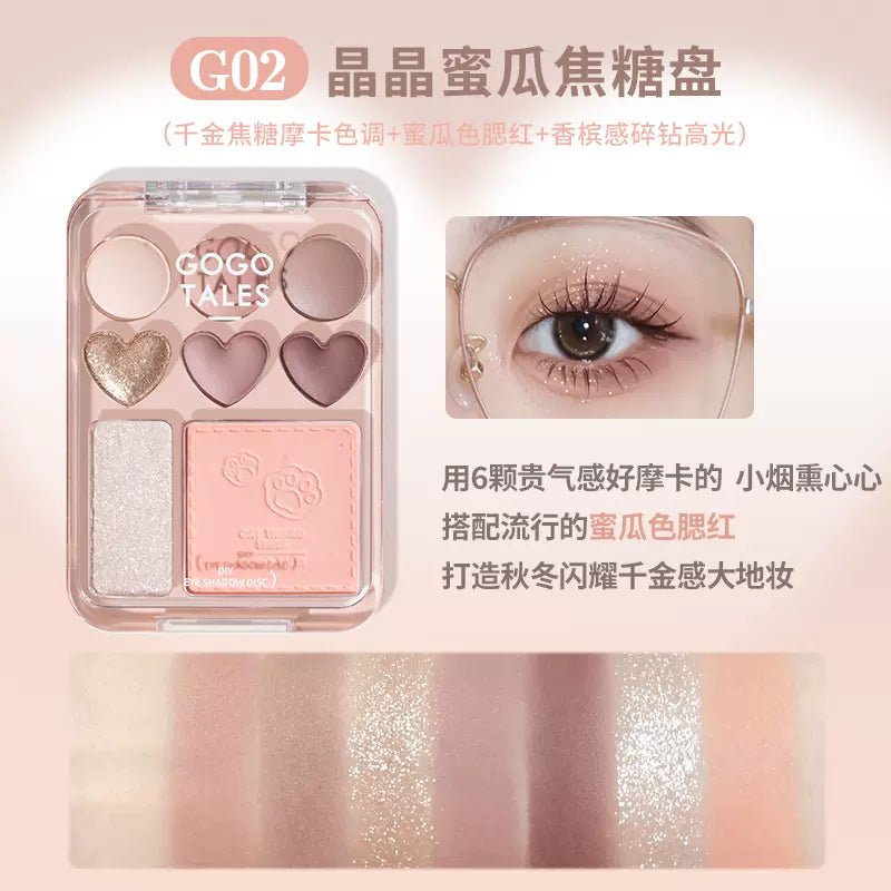 Gogotales Sticky Sweetheart Blush Eyeshadow Palette - GOGOTALES眼影