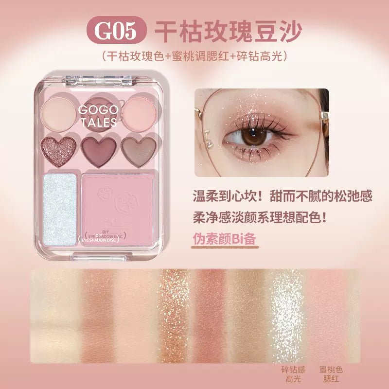 Gogotales Sticky Sweetheart Blush Eyeshadow Palette - GOGOTALES眼影