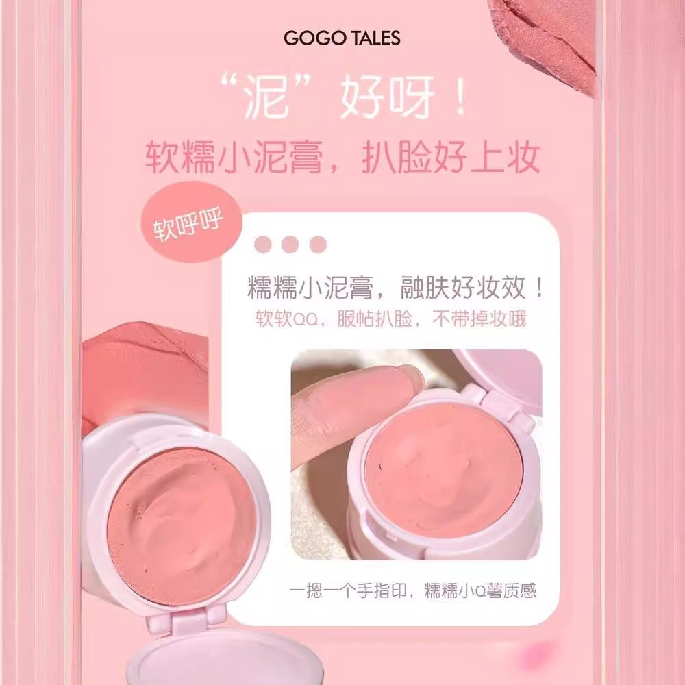 GOGOTALES Sweatheart Powder Blusher Cream - GOGOTALES腮红