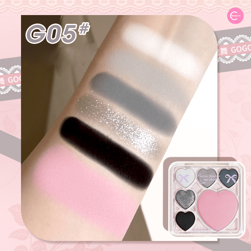 Gogotales Sweet Heart Eyeshadow Palette - GOGOTALESEyeshadow