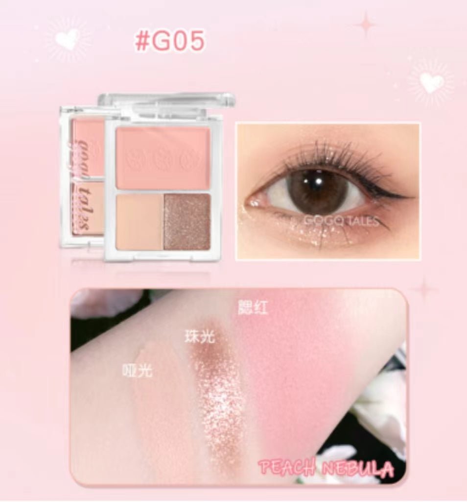 GOGOTALES Sweet Pink Diary Blush Eyeshadow Palette - GOGOTALES眼影