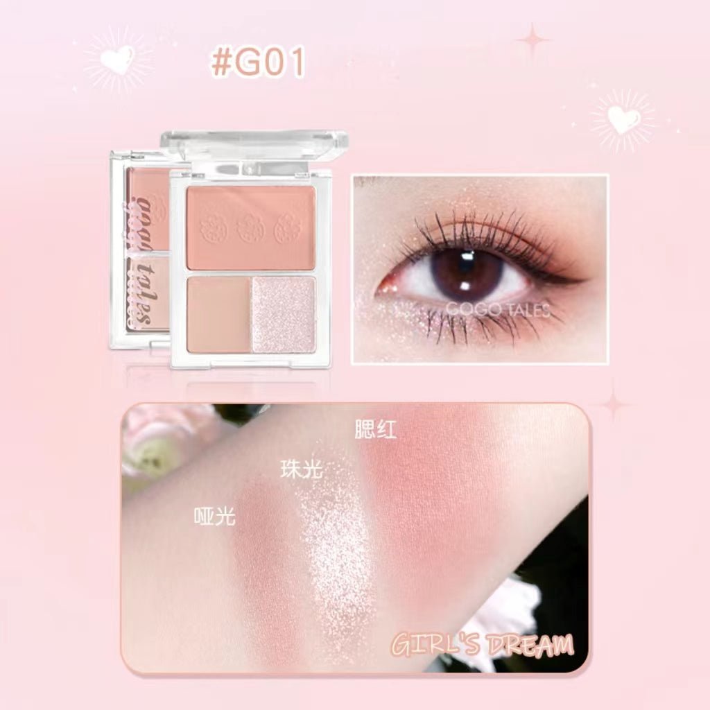 GOGOTALES Sweet Pink Diary Blush Eyeshadow Palette - GOGOTALES眼影