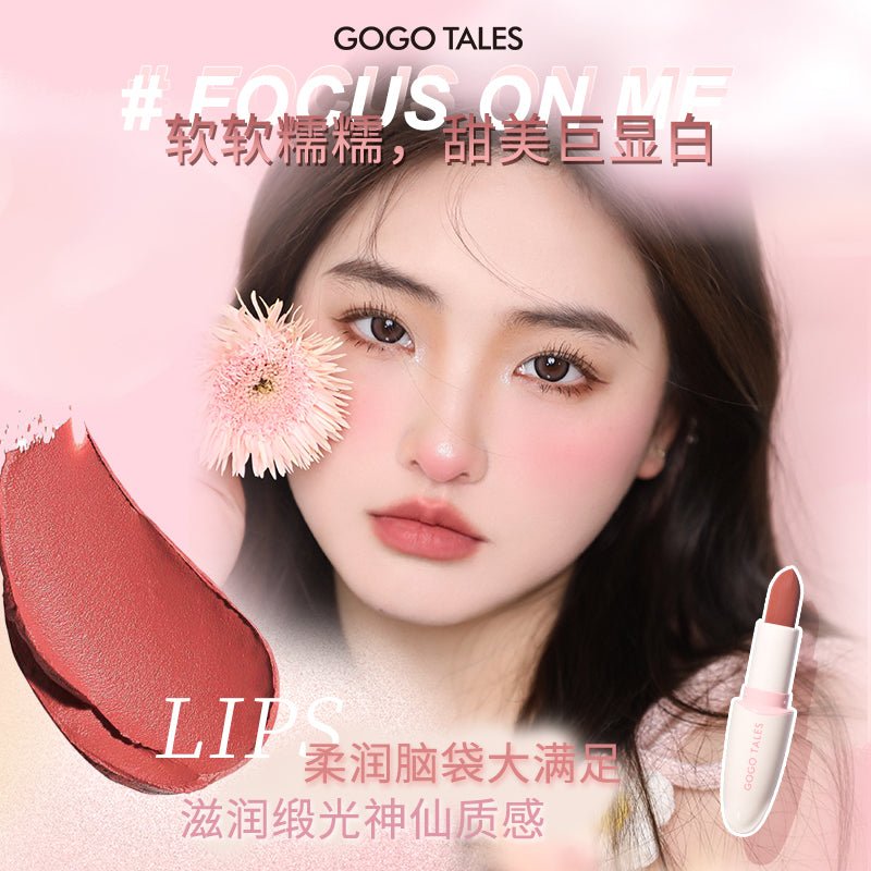 GOGOTALES Tinted Satin Lipstick - GOGOTALES口红