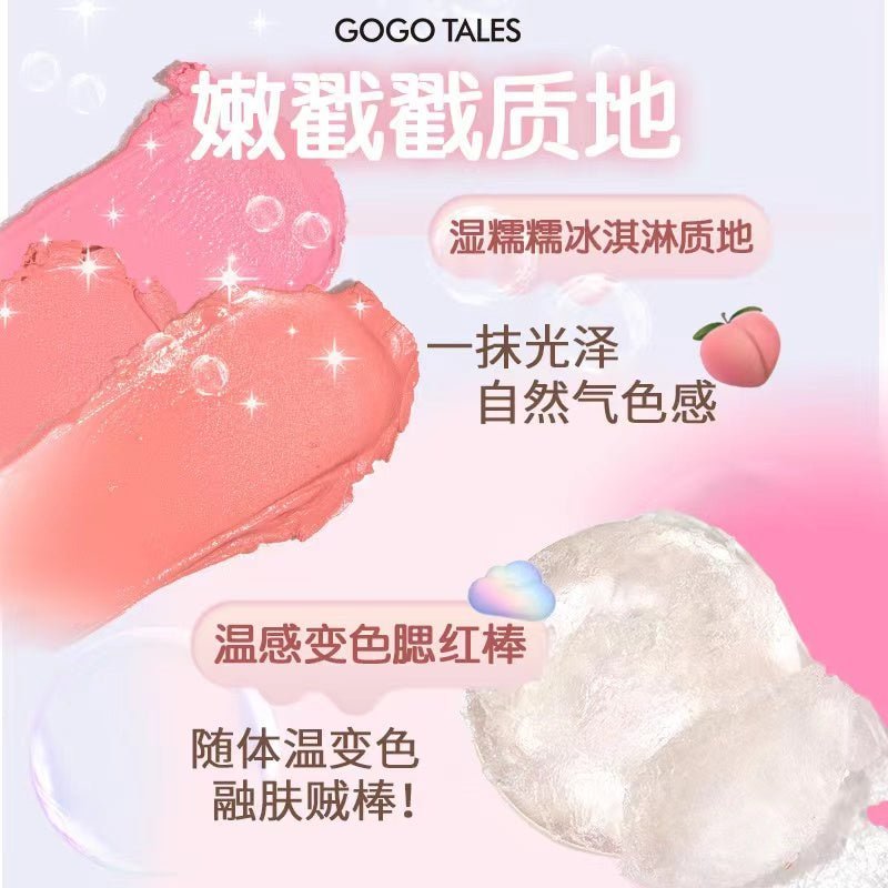 GOGOTALES Tipsy Glow Blush Stick - GOGOTALES腮红