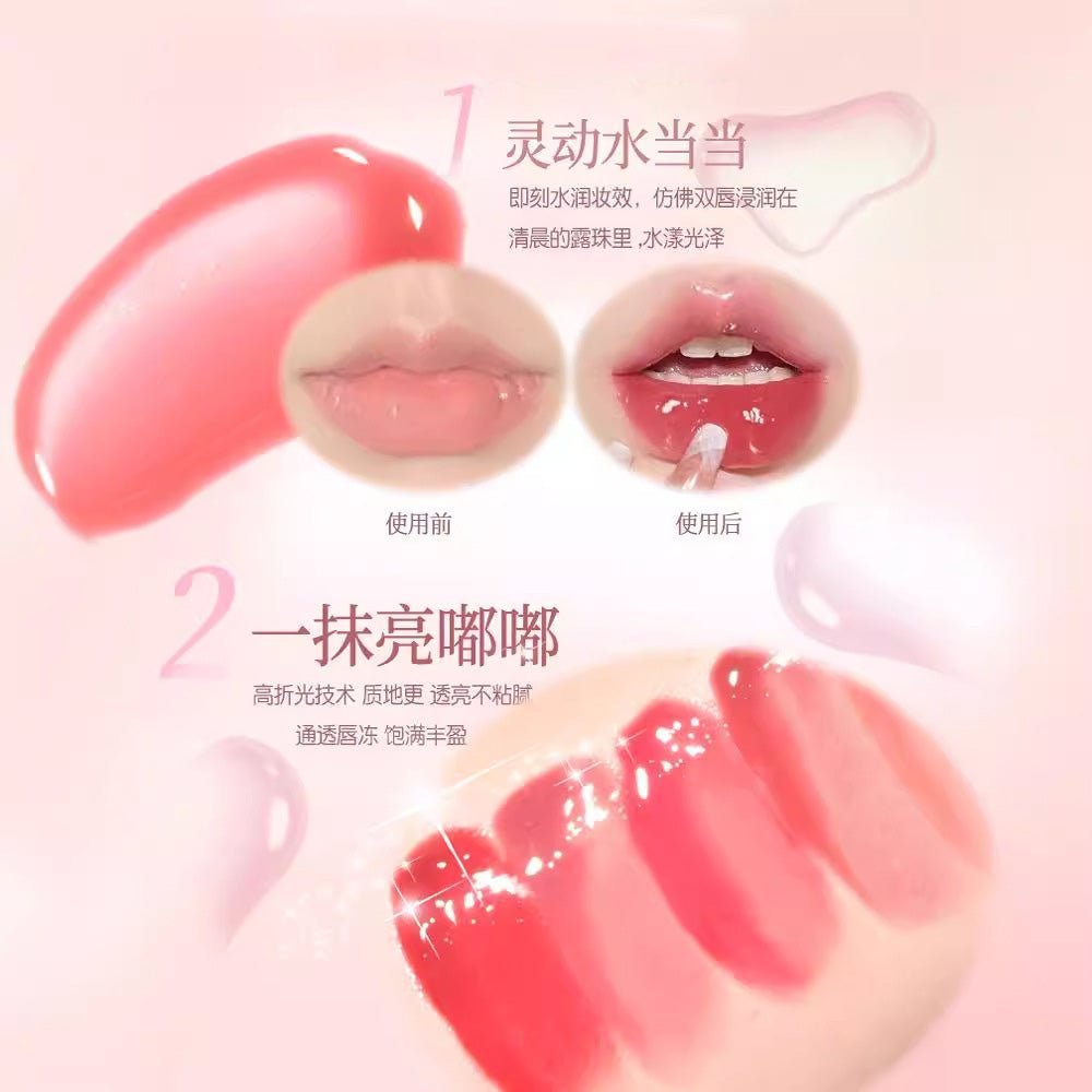 GOGOTALES Translucent Glaze Light Lip Gloss - GOGOTALES唇釉