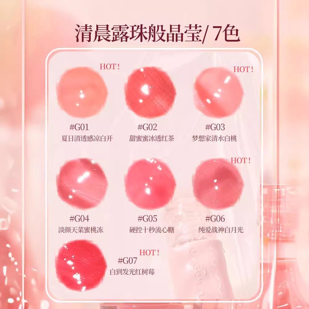 GOGOTALES Translucent Glaze Light Lip Gloss - GOGOTALES唇釉