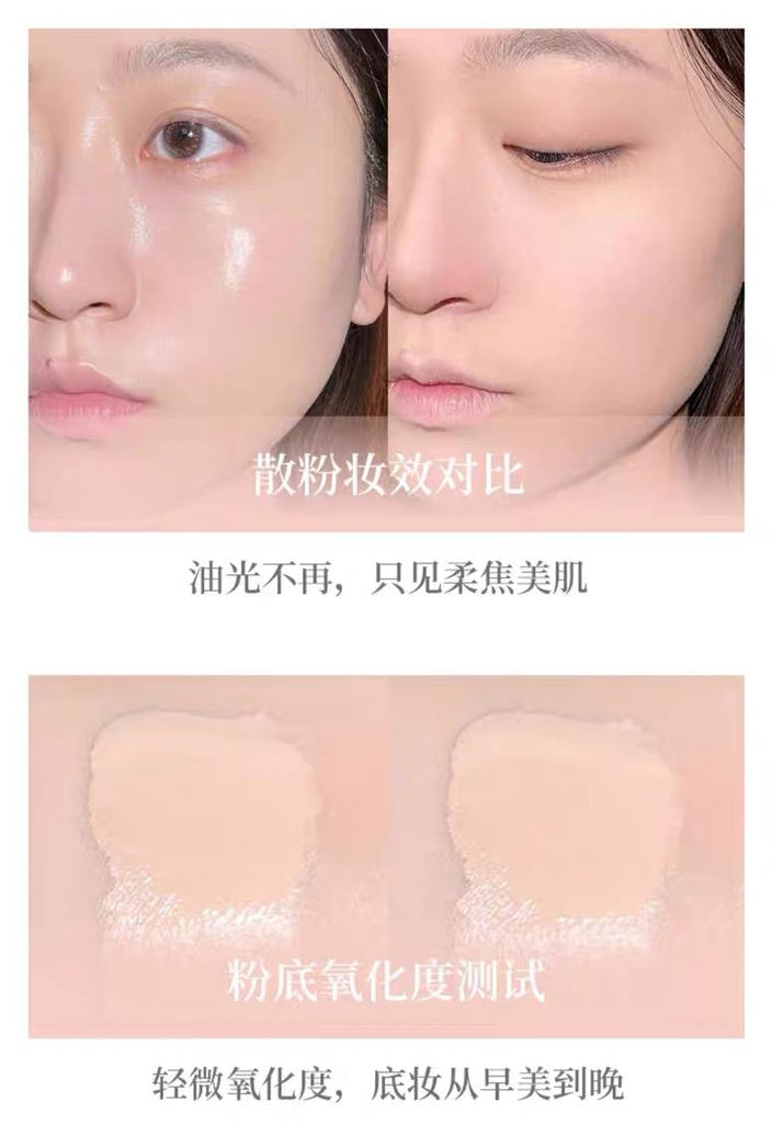 GOGOTALES Vitality Setting Liquid Foundation and Loose Powder Set - GOGOTALES粉底/遮瑕膏