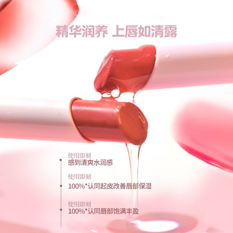 GOGOTALES Water Luster Pervade Lipstick - GOGOTALES口红