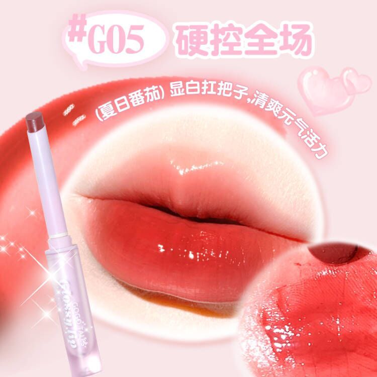 GOGOTALES Water Luster Pervade Lipstick - GOGOTALES口红