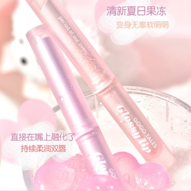 GOGOTALES Water Luster Pervade Lipstick - GOGOTALES口红