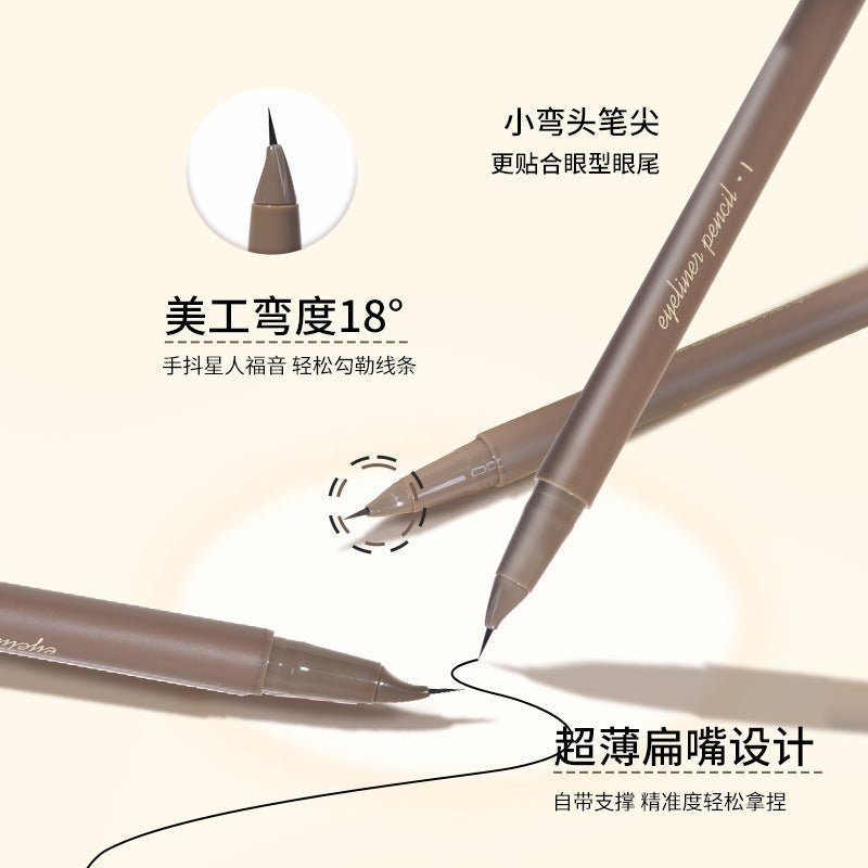 GOGOTALES Waterproof Fine Eyeliner Pencil - GOGOTALES眼线笔