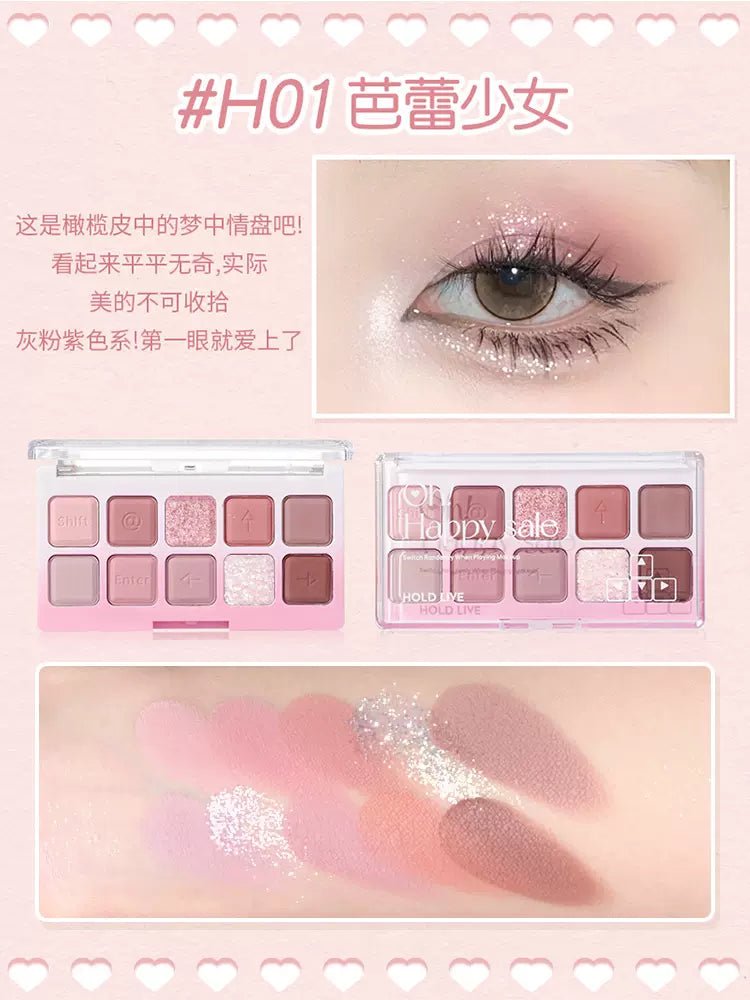 Holdlive Keypad Eyeshadow Palette - GOGOTALES眼影