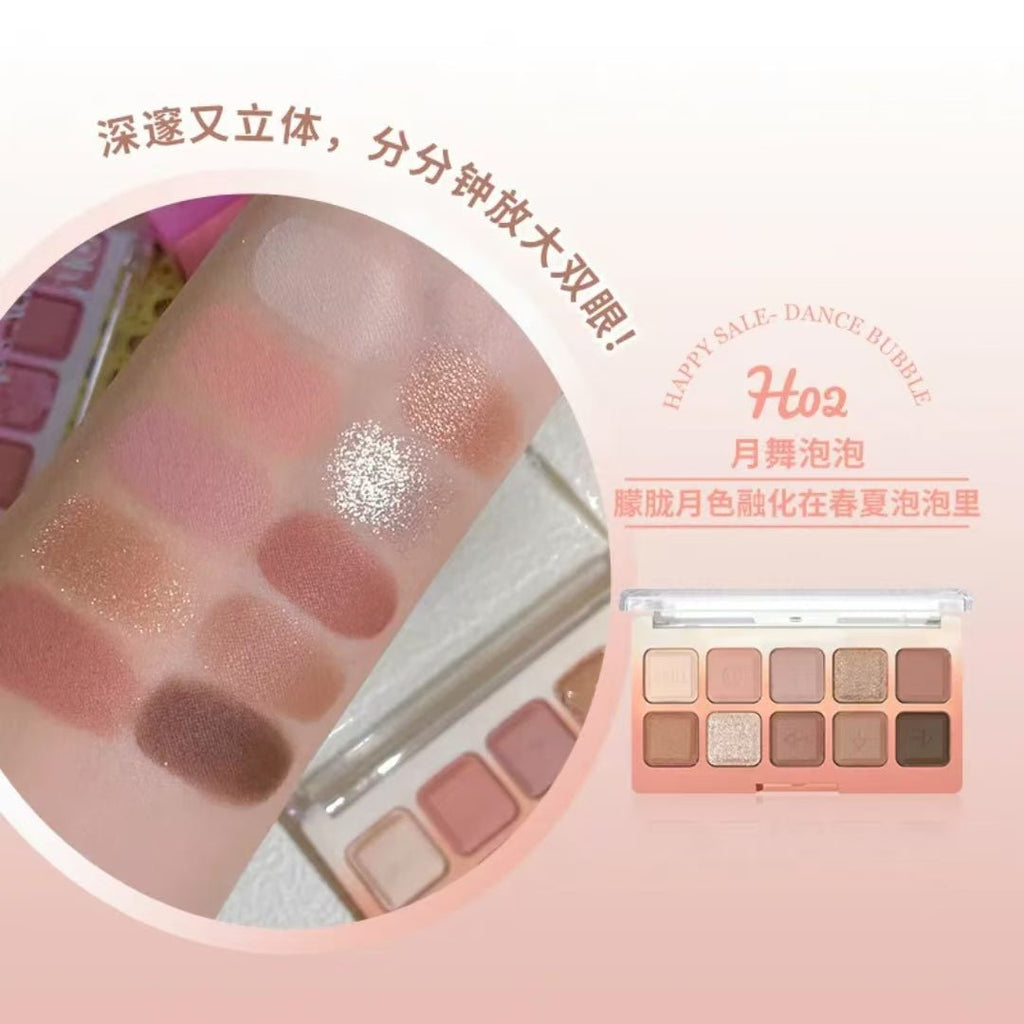 Holdlive Keypad Eyeshadow Palette - GOGOTALES眼影