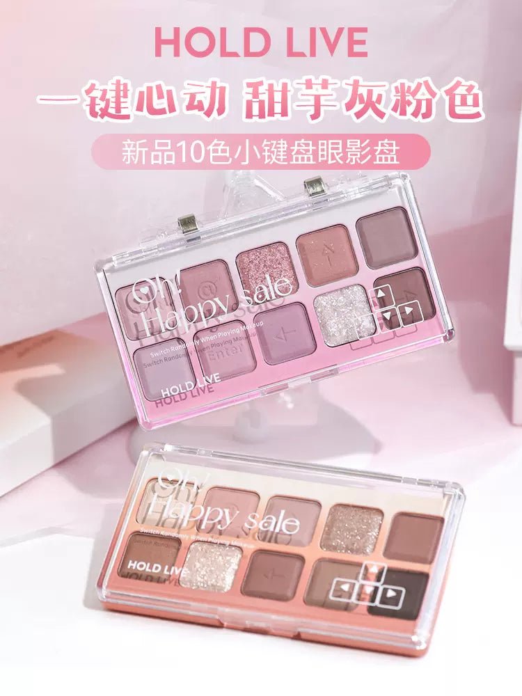 Holdlive Keypad Eyeshadow Palette - GOGOTALES眼影