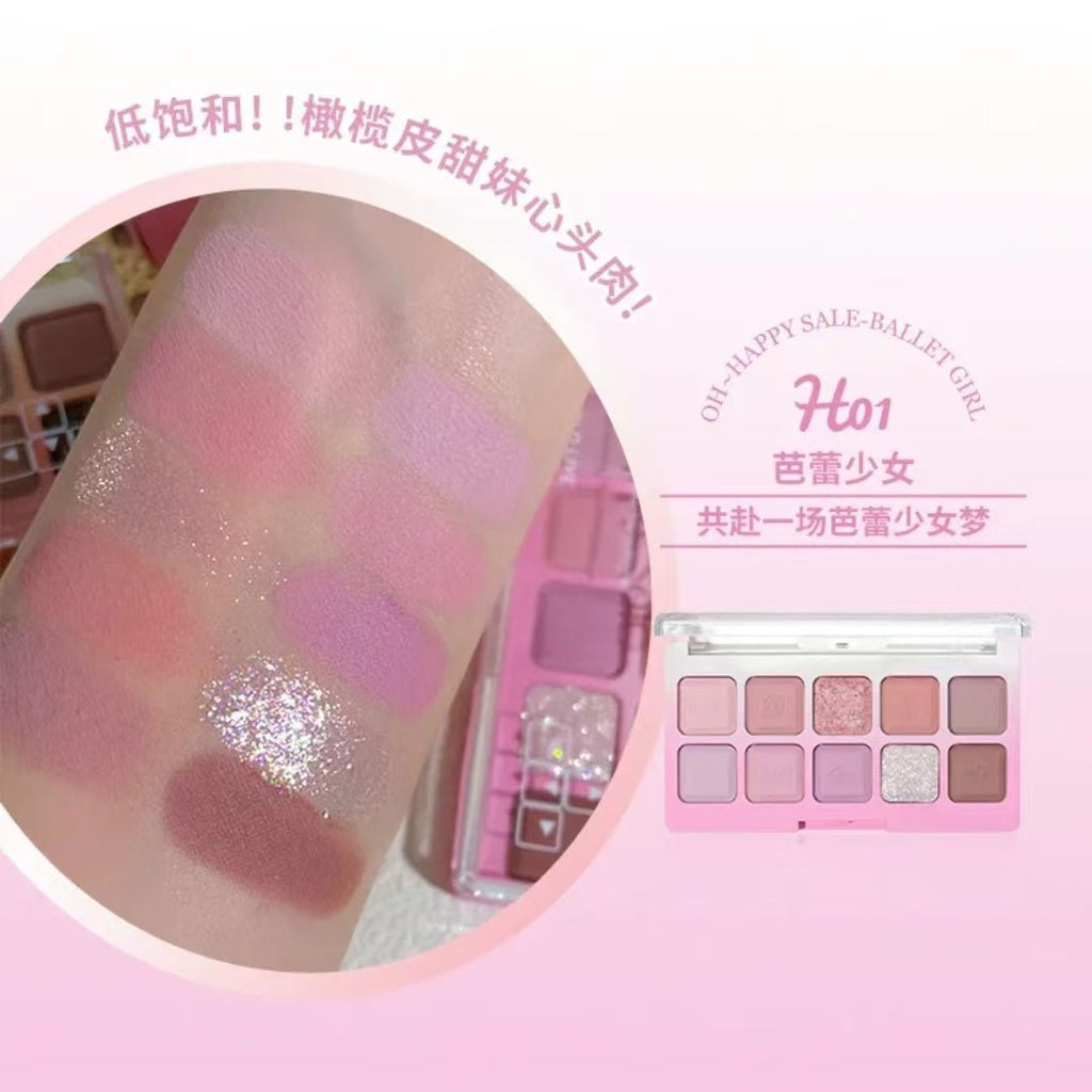 Holdlive Keypad Eyeshadow Palette - GOGOTALES眼影