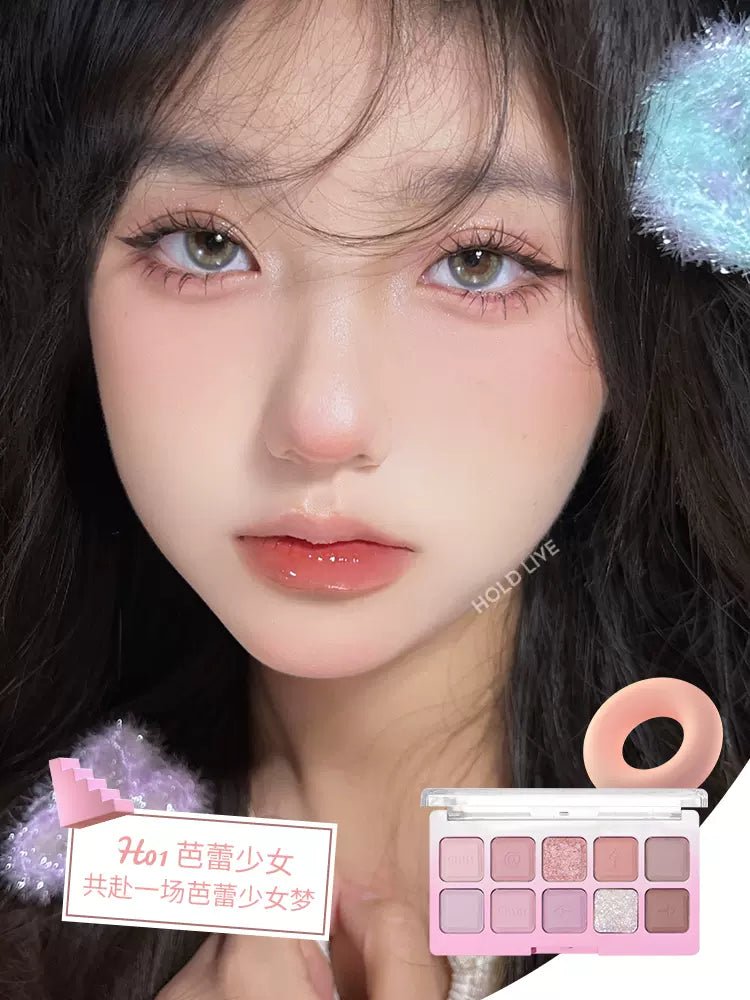 Holdlive Keypad Eyeshadow Palette - GOGOTALES眼影