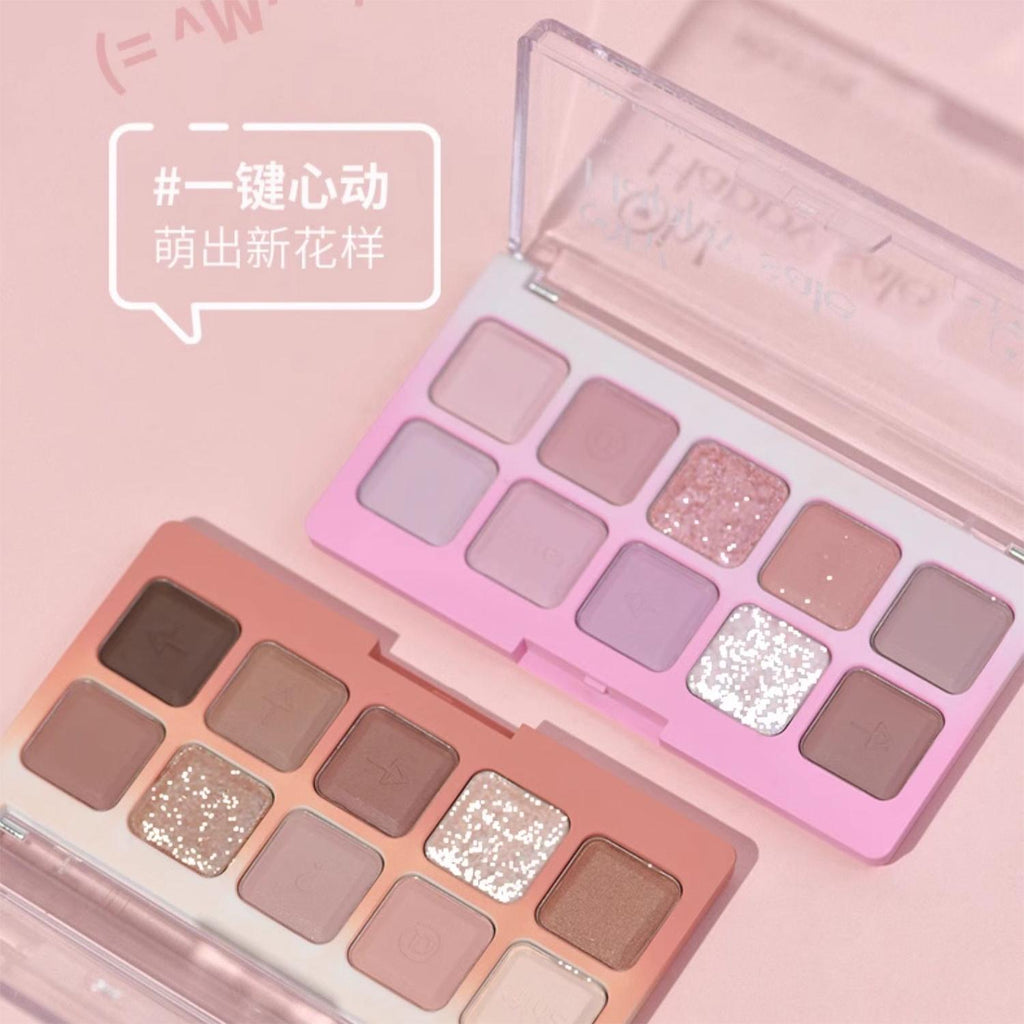 Holdlive Keypad Eyeshadow Palette - GOGOTALES眼影