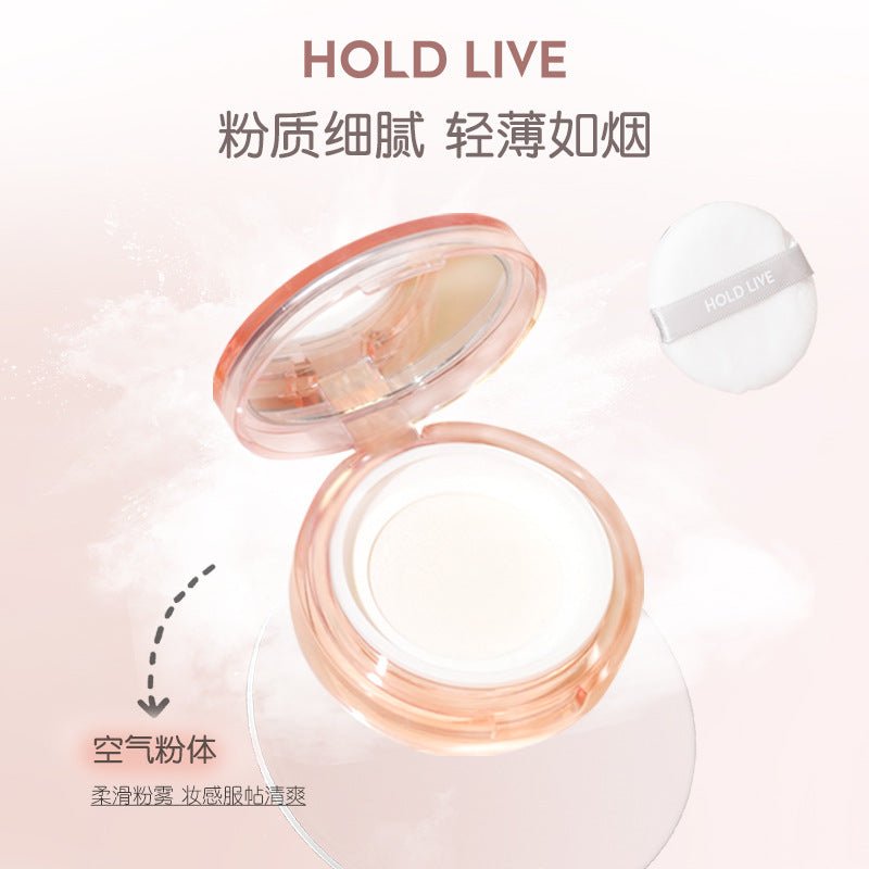 Holdlive Nude Silky Mist Loose Powder - GOGOTALES散粉