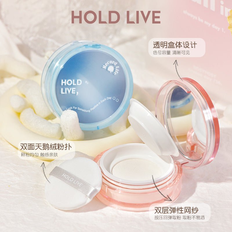 Holdlive Nude Silky Mist Loose Powder - GOGOTALES散粉