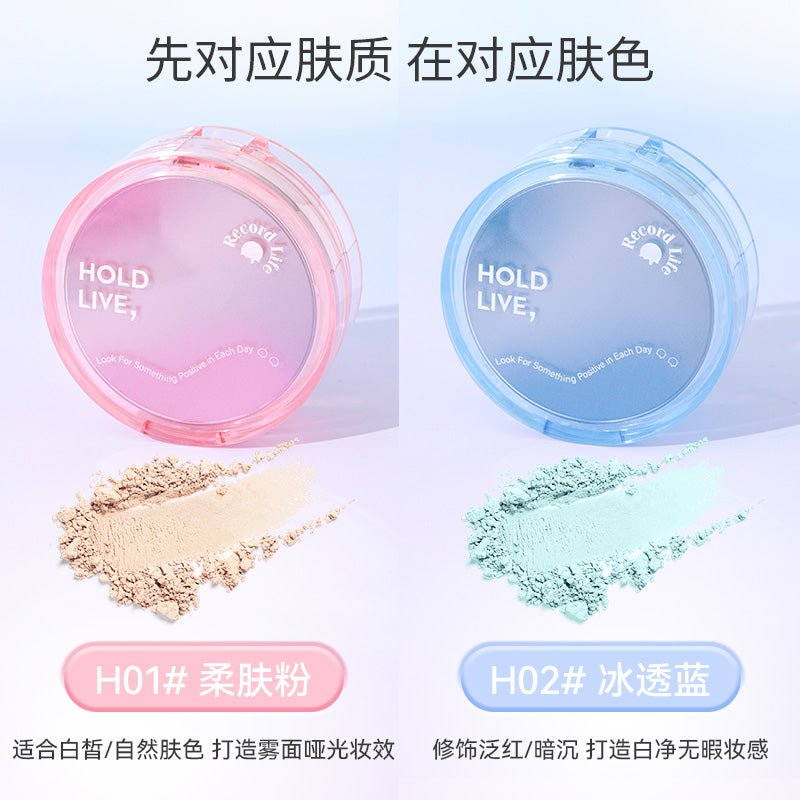 Holdlive Nude Silky Mist Loose Powder - GOGOTALES散粉