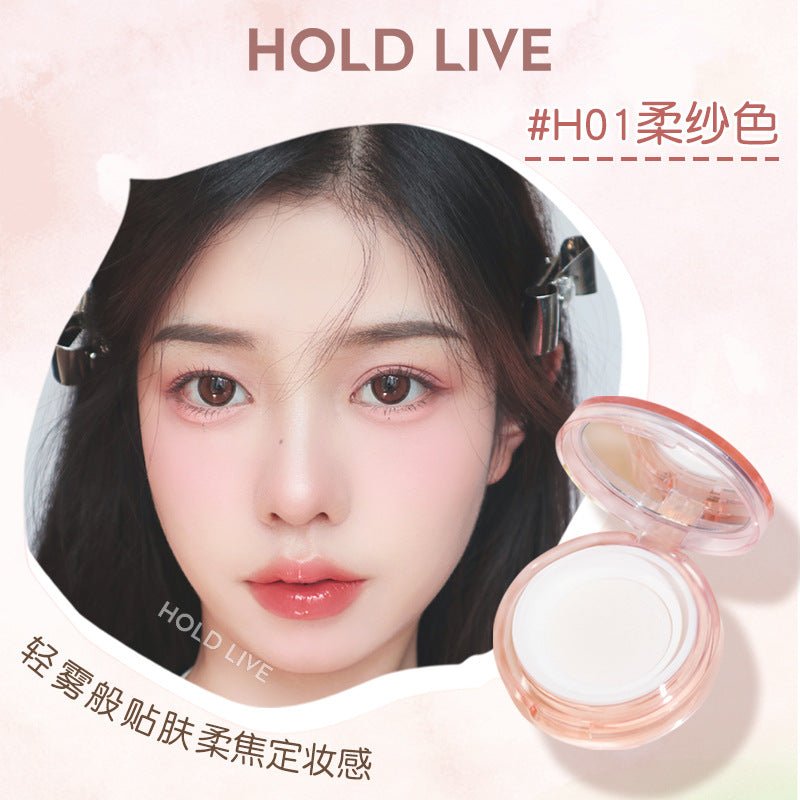 Holdlive Nude Silky Mist Loose Powder - GOGOTALES散粉