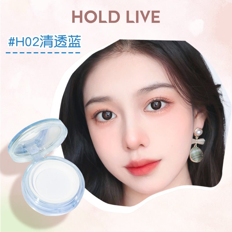 Holdlive Nude Silky Mist Loose Powder - GOGOTALES散粉