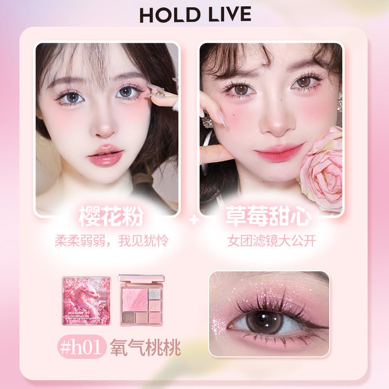 Holdlive Pink Mist Dream Blush Eyeshadow Palette - GOGOTALES眼影