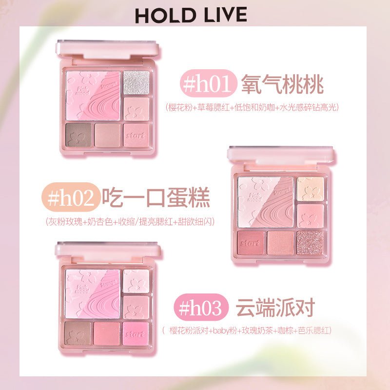 Holdlive Pink Mist Dream Blush Eyeshadow Palette - GOGOTALES眼影