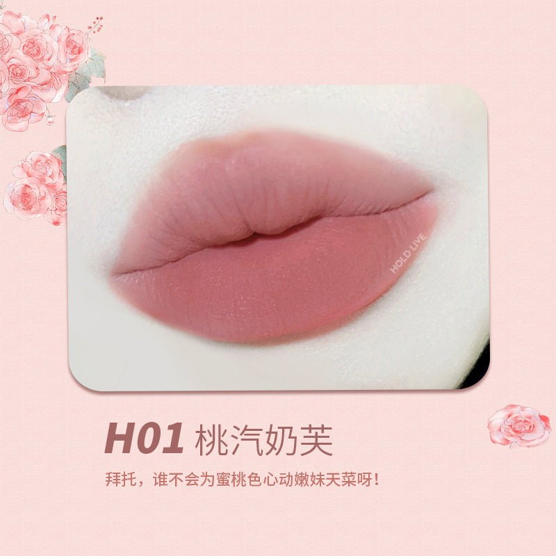 Holdlive Rabbit Series Retro Garden Lip Glaze - GOGOTALES唇釉