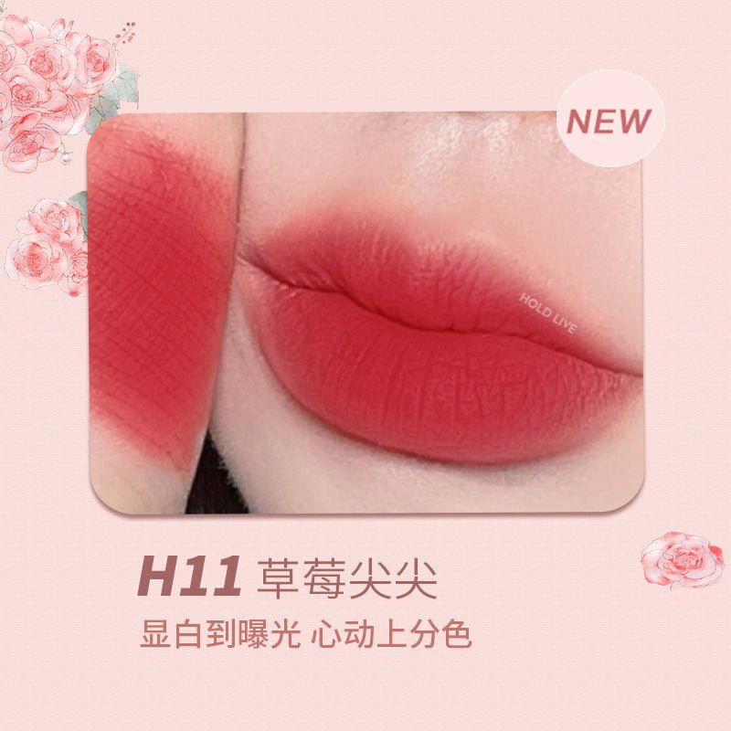 Holdlive Rabbit Series Retro Garden Lip Glaze - GOGOTALES唇釉