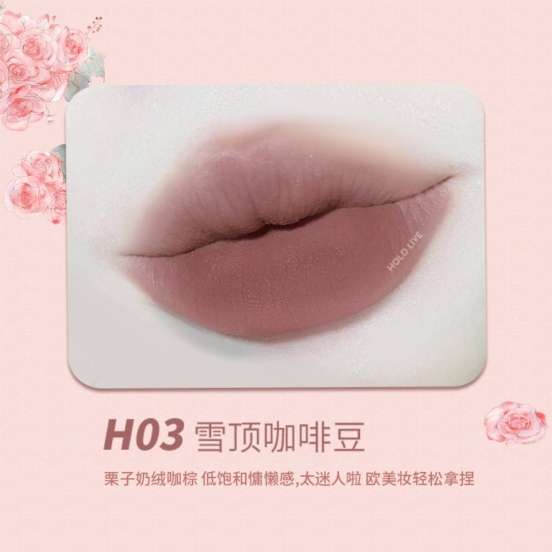 Holdlive Rabbit Series Retro Garden Lip Glaze - GOGOTALES唇釉