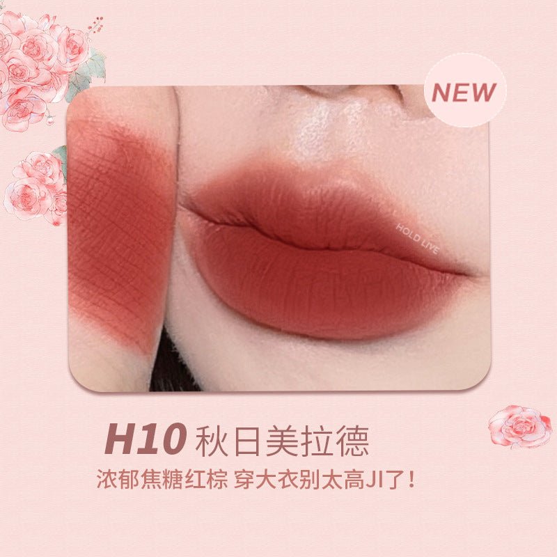 Holdlive Rabbit Series Retro Garden Lip Glaze - GOGOTALES唇釉