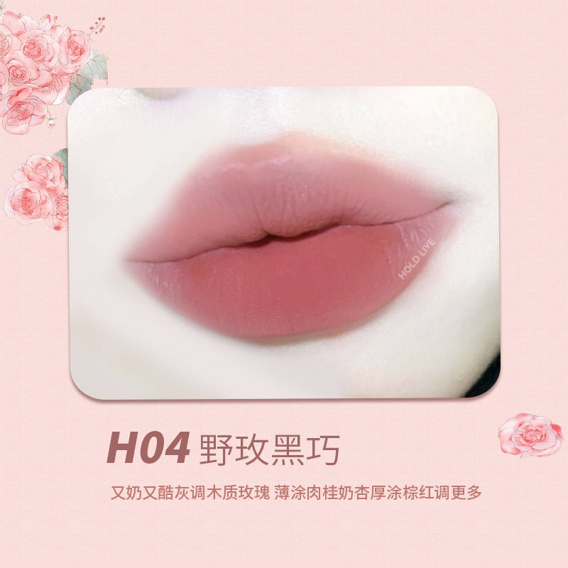 Holdlive Rabbit Series Retro Garden Lip Glaze - GOGOTALES唇釉